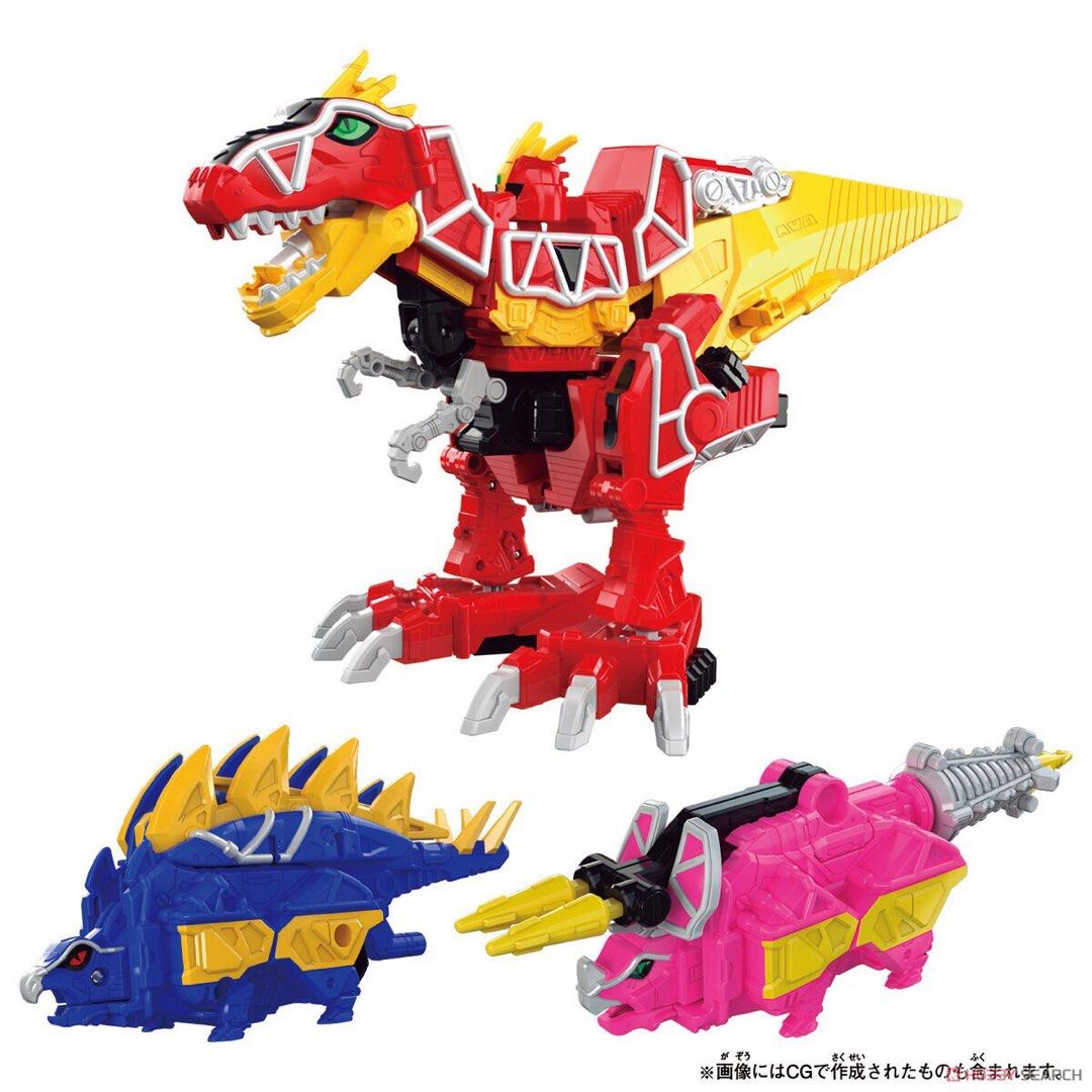 Preorder Japan stock DX Kyoryujin Fullaction ver Kyoryuger Sentai Power Rangers Dino Charge Kingohger Hobbies Toys Toys Games on Carousell