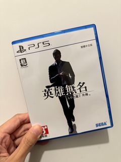 （分類：）位於 。 由 kyl2ui6 提交（商品編號 1299923845，圖片 1）。簡介： 。