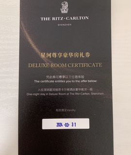 （分類：）位於 。 由 orientalhk 提交（商品編號 1299793544，圖片 1）。簡介： 。