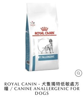 （分類：）位於 。 由 beriberiberry 提交（商品編號 1299812208，圖片 1）。簡介： 。