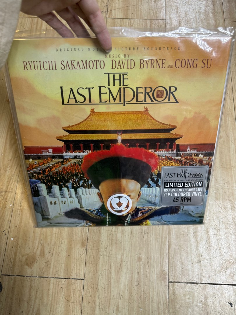 Ryuichi Sakamoto 坂本龍一/ David Byrne - THE LAST EMPEROR 末代皇帝 