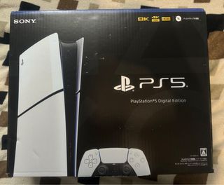 For Sale! Brand New Playstation 5 Slim