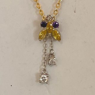 ***SALE*** Sterling Silver Bee/Butterfly Pendant With Marquise Citrine Stone
