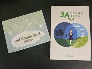 （分類：）位於 。 由 ccy4566 提交（商品編號 1299828662，圖片 1）。簡介： 。
