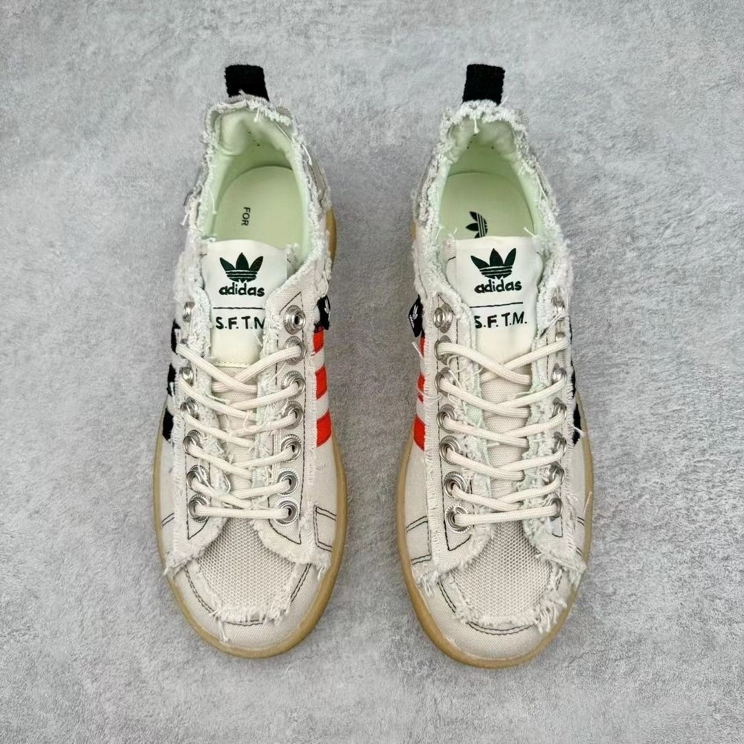 SONG FOR THE MUTE x adidas originals 80S Carousell