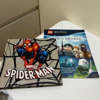 Spider Man and Harry Potter Book