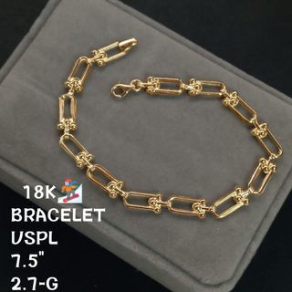 Tiffany Design Yellow Gold Bracelet