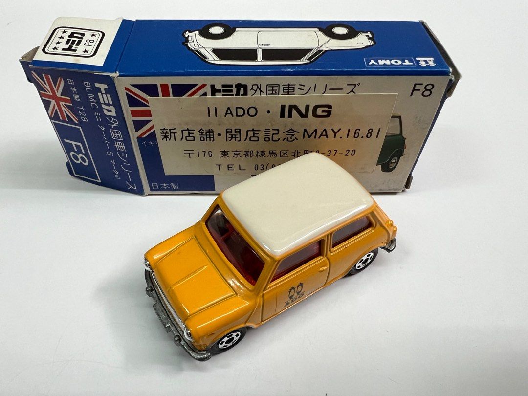 BLMC S トミカ - MK-III Tomica ミニクーパー Cooper Mini Tomy