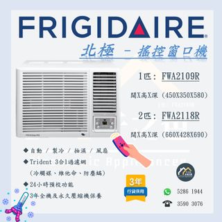 （分類：）位於 。 由 colormax007 提交（商品編號 1187921515，圖片 1）。簡介： 。