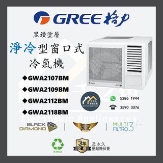 （分類：）位於 。 由 colormax007 提交（商品編號 1128183893，圖片 1）。簡介： 。