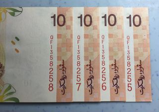 (Category: ) located in . Submitted by Peter.Numismatic (Listing ID 1299937065, Image 1). Description: .