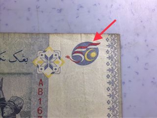 (Category: ) located in . Submitted by Peter.Numismatic (Listing ID 1299938580, Image 1). Description: .