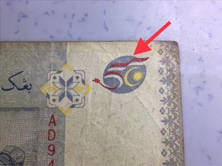 (Category: ) located in . Submitted by Peter.Numismatic (Listing ID 1299938903, Image 1). Description: .
