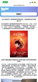 （分類：）位於 。 由 sellnouse 提交（商品編號 1299996450，圖片 1）。簡介： 。