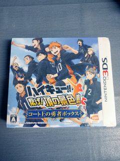 （分類：）位於 。 由 sikikami 提交（商品編號 1300088553，圖片 1）。簡介： 。