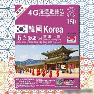 （分類：）位於 。 由 tzekawa 提交（商品編號 1299987137，圖片 1）。簡介： 。