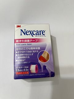 （分類：）位於 。 由 winnechan38 提交（商品編號 1299999053，圖片 1）。簡介： 。