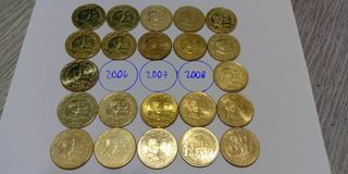 5Piso 1995-2017 Series (Incomplete)+ 2 commemorative coins