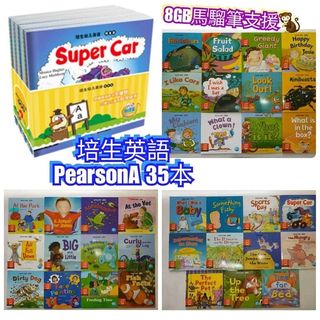 （分類：）位於 。 由 rainbow_hk_online_shop 提交（商品編號 1299966524，圖片 1）。簡介： 。