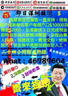 （分類：）位於 。 由 tsh3306860245 提交（商品編號 1299948973，圖片 1）。簡介： 。