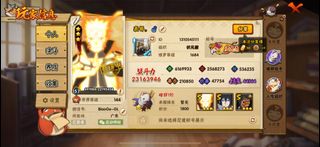 （分類：）位於 。 由 hayhayboi82 提交（商品編號 1300017593，圖片 1）。簡介： 。