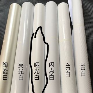 （分類：）位於 。 由 yhy_n 提交（商品編號 1300068601，圖片 1）。簡介： 。