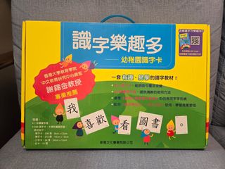 （分類：）位於 。 由 s_scw 提交（商品編號 1300075268，圖片 1）。簡介： 。