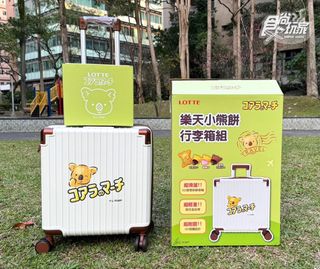 由 dagreen16 (刊登 ID 1300096617，圖片 1) 提交，位於 的 (類別：)，說明：。