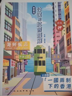 （分類：）位於 。 由 manpui680453013 提交（商品編號 1300022192，圖片 1）。簡介： 。