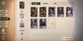 （分類：）位於 。 由 dontputdownthething 提交（商品編號 1300103530，圖片 1）。簡介： 。