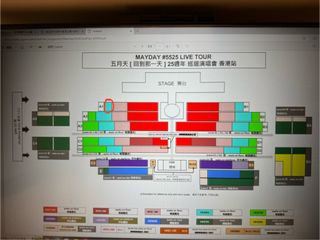 （分類：）位於 。 由 lam_lam629 提交（商品編號 1300026618，圖片 1）。簡介： 。
