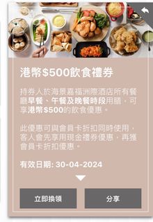 （分類：）位於 。 由 heyyooooooooo 提交（商品編號 1300010302，圖片 1）。簡介： 。