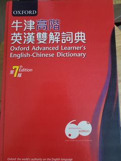（分類：）位於 。 由 manpui680453013 提交（商品編號 1300017131，圖片 1）。簡介： 。