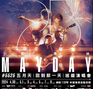 （分類：）位於 。 由 chrisncpang 提交（商品編號 1300034826，圖片 1）。簡介： 。