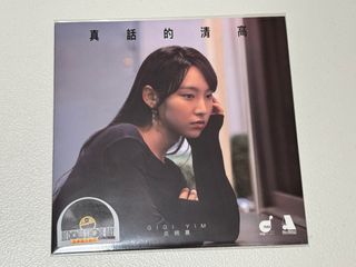 （分類：）位於 。 由 yingwahhk 提交（商品編號 1299981418，圖片 1）。簡介： 。