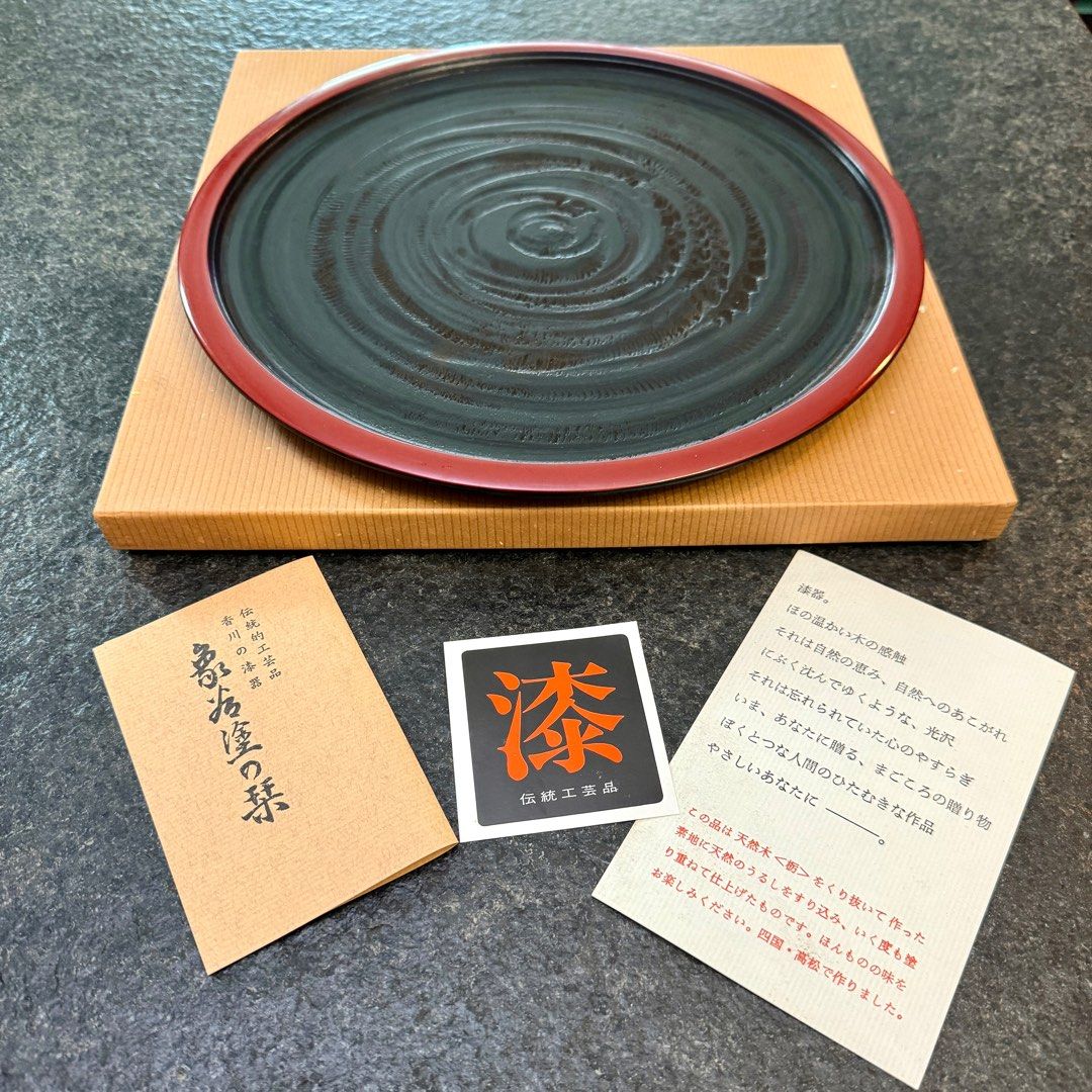 日本香川傳統工藝象谷塗天然木漆器菓子鉢菓子盤茶盤, 傢俬＆家居, 廚具 
