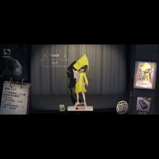 （分類：）位於 。 由 macaron_peko 提交（商品編號 1299959288，圖片 1）。簡介： 。