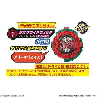 （分類：）位於 。 由 collector2s 提交（商品編號 1300063645，圖片 1）。簡介： 。