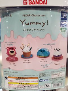 （分類：）位於 。 由 mimiball 提交（商品編號 1300065050，圖片 1）。簡介： 。