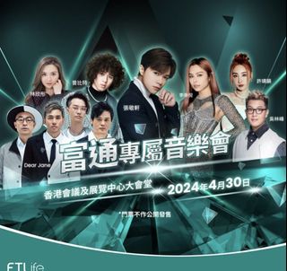 （分類：）位於 。 由 vanessasun89 提交（商品編號 1300090904，圖片 1）。簡介： 。