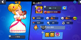 （分類：）位於 。 由 twc08 提交（商品編號 1300078330，圖片 1）。簡介： 。