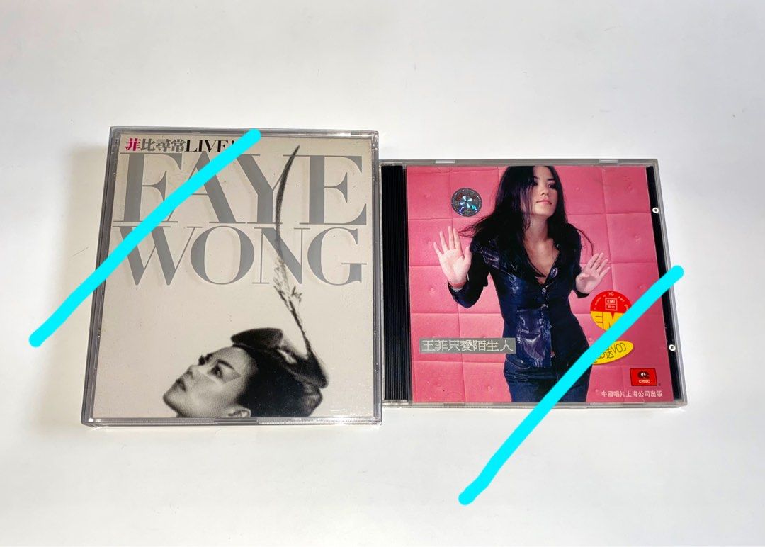 王菲Faye Wong 菲比尋常+只愛陌生人, 興趣及遊戲, 音樂、樂器& 配件 