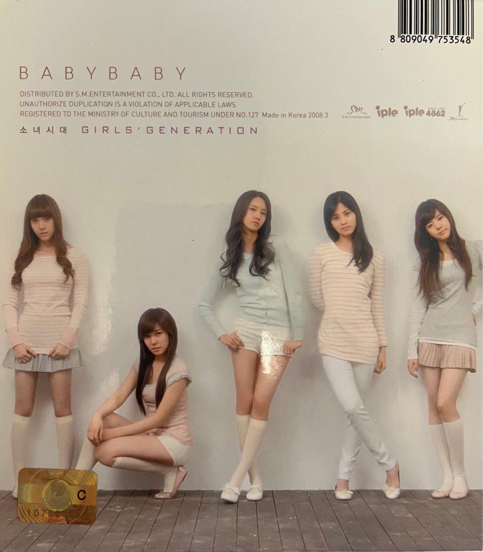 少女時代Girls' Generation Baby Baby CD (韓版), 興趣及遊戲, 音樂 