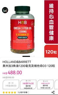 （分類：）位於 。 由 kllam23 提交（商品編號 1300001738，圖片 1）。簡介： 。