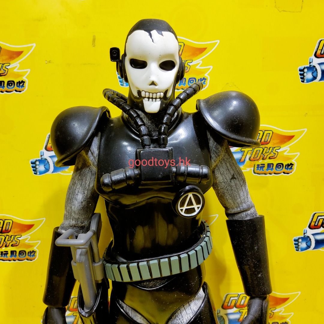 THE MAD CAPSULE MARKETS BLACK CYBONE　未開封 THE MAD CAPSULE MARKETS BLACK CYBONE 未開封 THE MAD CAPSULE