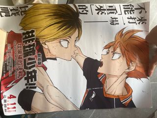 （分類：）位於 。 由 blan234 提交（商品編號 1300032835，圖片 1）。簡介： 。