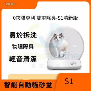 （分類：）位於 。 由 eblackberry88 提交（商品編號 1300075837，圖片 1）。簡介： 。