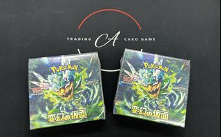 （分類：）位於 。 由 ACardtcg 提交（商品編號 1300041070，圖片 1）。簡介： 。