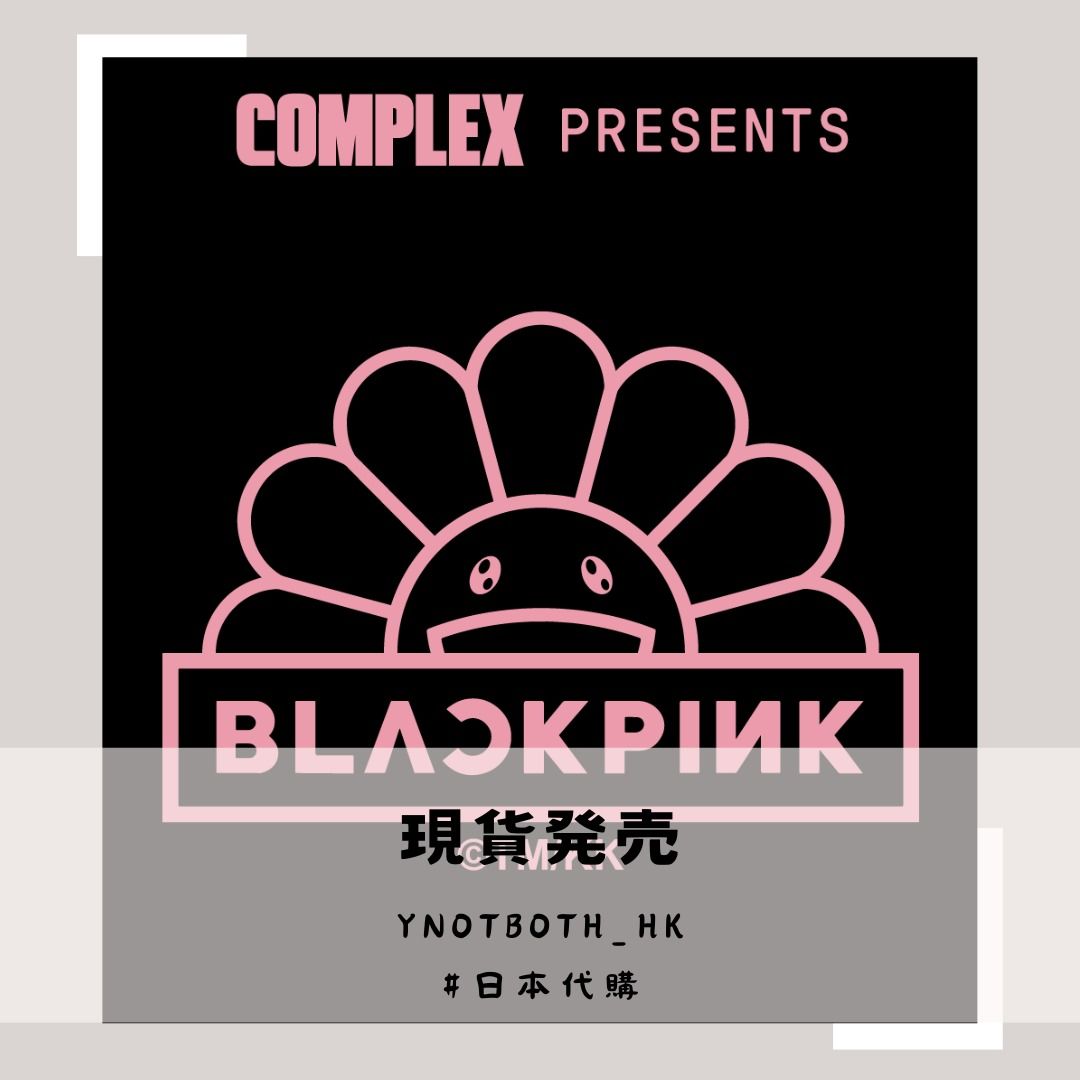 現貨] 村上隆Takashi Murakami + BLACKPINK Signature T-Shirt (White blackpink 村上隆 signature t-shirts Mサイズ