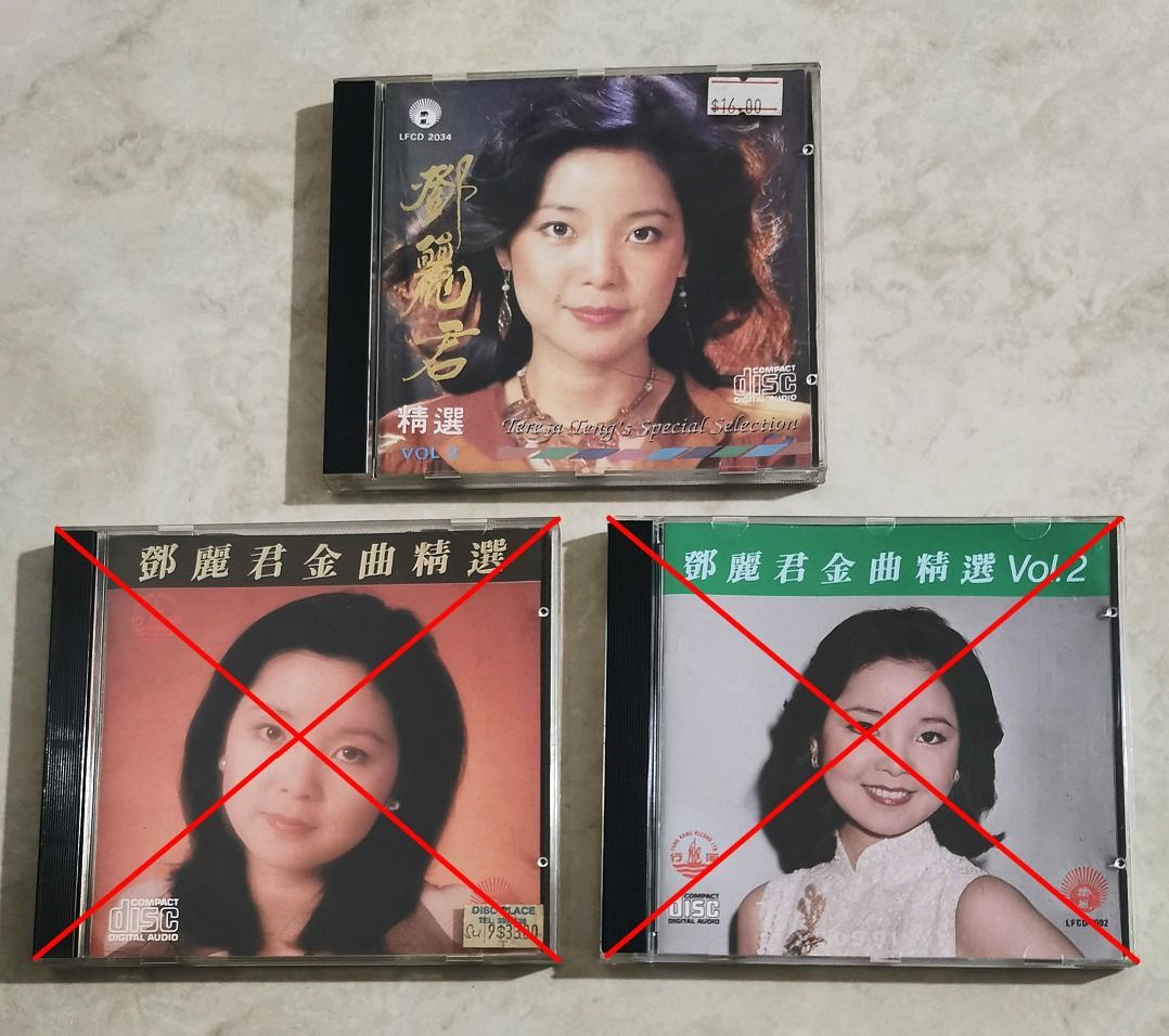 邓丽君Teresa Teng> Japan